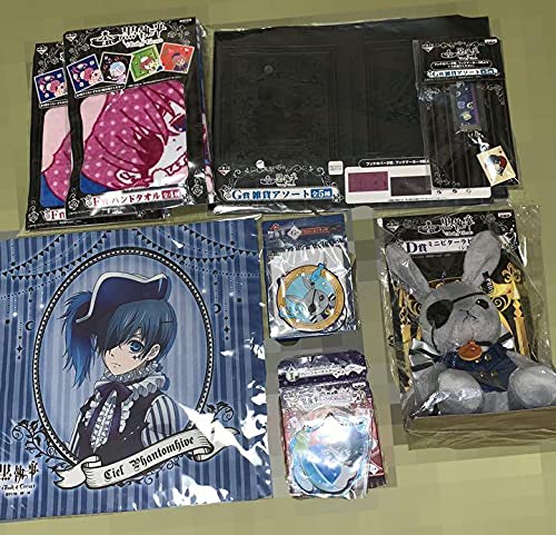 Amazon.co.jp: 黒執事 1番くじ 8点セット シエル ハンドタオル カバー